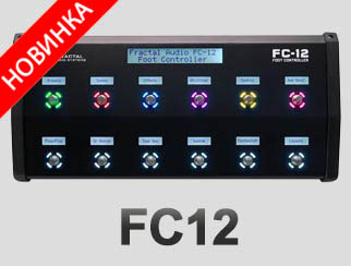 FC12