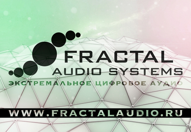 Знакомство с Fractal Audio